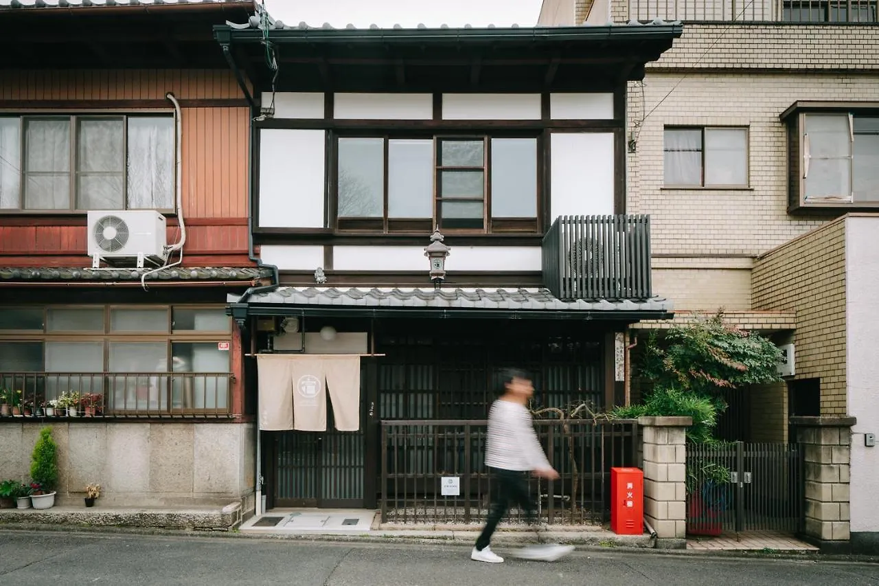 Renge-An Villa Kyoto 0*,  Japan