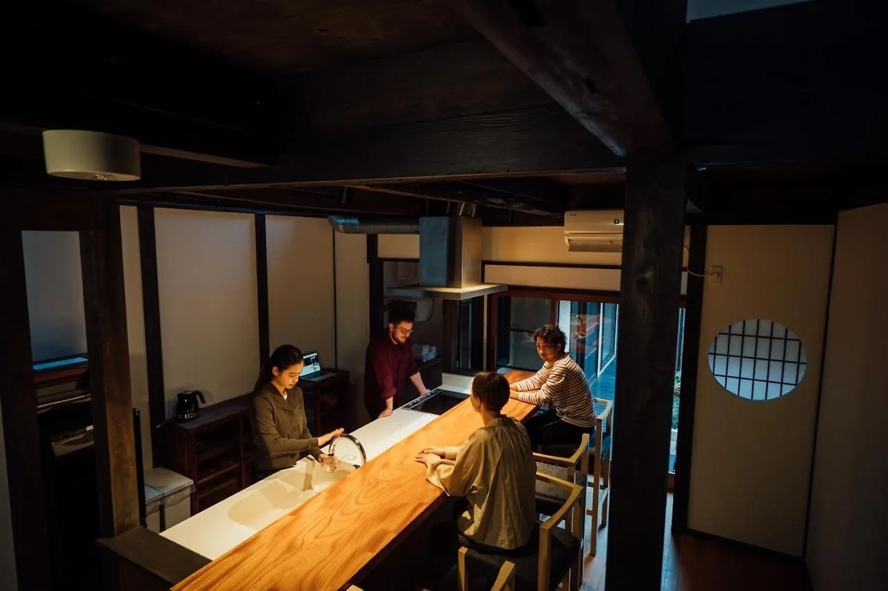 Renge-An Villa Kyoto Holiday home