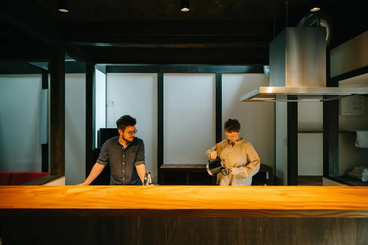 Renge-An Villa Kyoto Holiday home