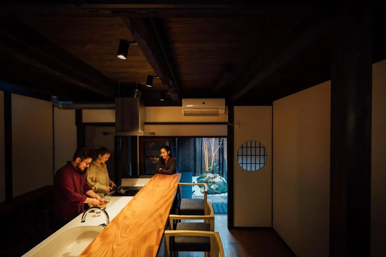 Renge-An Villa Kyoto Holiday home
