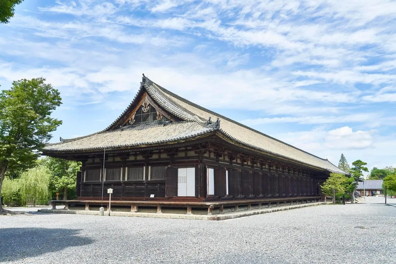 Renge-An Villa Kyoto Holiday home