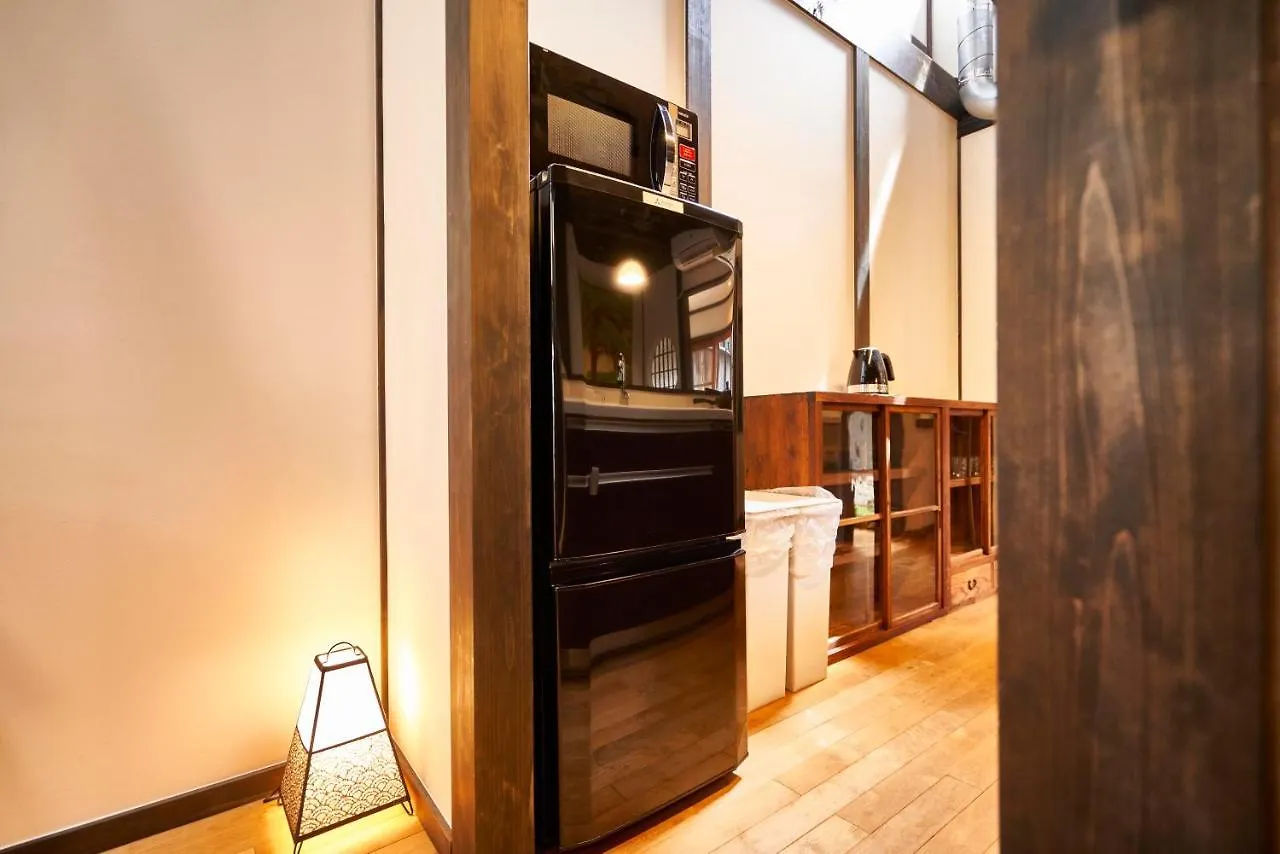 Holiday home Renge-An Villa Kyoto